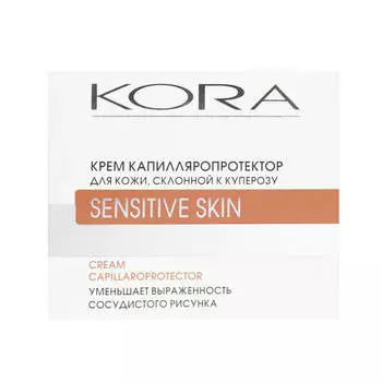 Крем капилляропротектор для кожи, склонной к куперозу, 50 мл, Kora