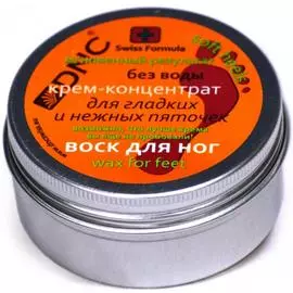 Крем-концентрат для гладких и нежных пяточек, воск для ног, 80 мл, DNC