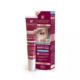Крем ламеллярный для кожи вокруг глаз, лифтинг верхнего века LA MELLAR, 20 мл, Novosvit