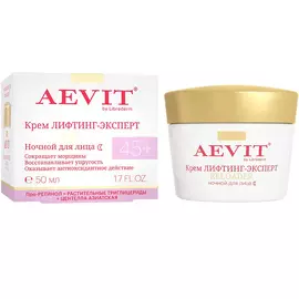 Крем Лифтинг-эксперт ночной против морщин, 45+, 50 мл, Librederm