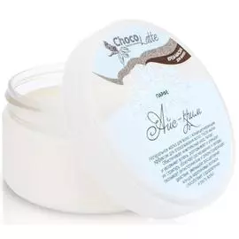 Крем-маска для волос Парфе Айс-крим, 200 мл, CHOCOLATTE