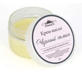 Крем-масло Черный Тмин, СпивакЪ