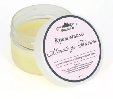 Крем-масло Моной-де-Таити, СпивакЪ