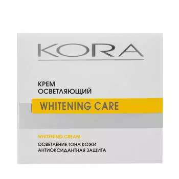 Крем осветляющий , 50 мл, kora