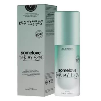 Крем от отёков и тёмных кругов под глазами Not my baggage, 20мл, Somelove