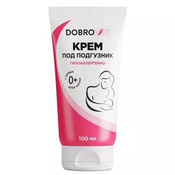 Крем под подгузник, 100 мл, Dobrovit