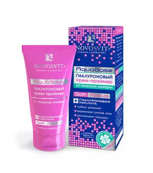 Крем-праймер гиалуроновый от глубоких морщин AQUABASE, 50 мл, Novosvit