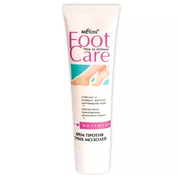 Крем против сухих мозолей, Foot Care, 100 мл, Белита