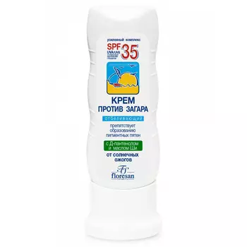 Крем против загара отбеливающий SPF35, 125 мл, FLORESAN