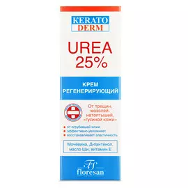 Крем регенерирующий для ног от трещин, мозолей, натоптышей, 100 мл, FLORESAN