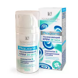 Крем с коллагеном и гиалуроновой кислотой «Увлажняющий 24 часа», 50 мл, Novosvit