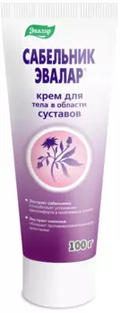Крем «Сабельник», 100 мл, Эвалар