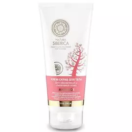 Крем-скраб для тела Anti-Age, 200 мл, Natura Siberica