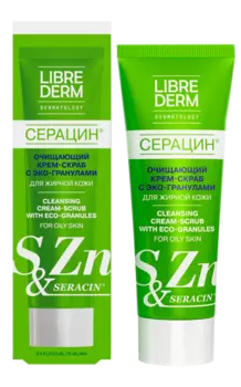 Крем-скраб очищающий с эко-гранулами «Серацин», 75 мл, LIBREDERM