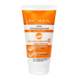 Крем солнцезащитный для лица и тела. Усиленая защита SPF-40, 150 мл, Kora