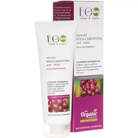 Крем-сыворотка для лица ночная "Омолаживающая", 50 мл, EoLaboratorie