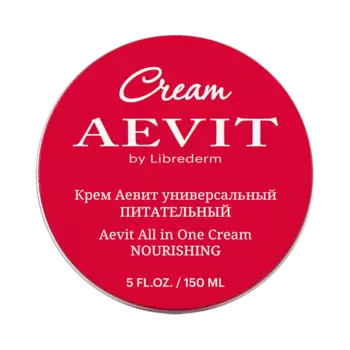 Крем Универсальный питательный, AEVIT, 150 мл, Librederm