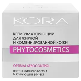 Крем увлажняющий для жирной и комбинированной кожи, 50 мл, Kora