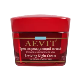 Крем Возрождающий ночной для сухой и чувствительной кожи, AEVIT, 50 мл, Librederm