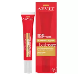 Крем вокруг глаз От темных кругов для всех типов кожи, AEVIT, 20 мл, Librederm