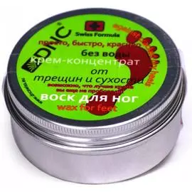 Крем-воск для ног от трещин и сухости, 80 мл, DNC