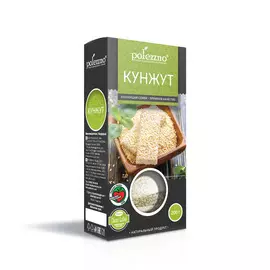 Кунжут, 200 гр, polezzno
