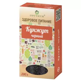 Кунжут черный экологический, 200 гр, Оргтиум
