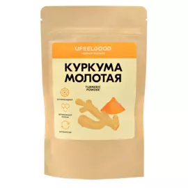 Куркума молотая, 200 г, UFEELGOOD