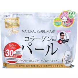 Курс натуральных масок для лица с экстрактом жемчуга, 30 шт, JAPAN GALS