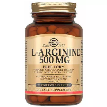 L-аргинин, 50 капсул, Solgar