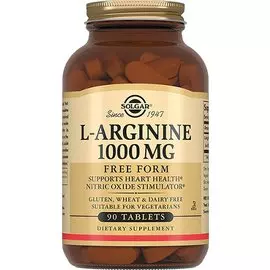 L-аргинин, 90 таблеток, Solgar