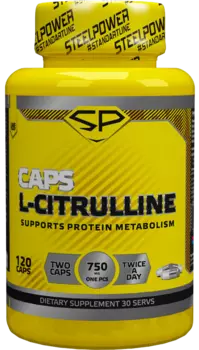 L-CITRULLINE, 120 капсул, STEELPOWER