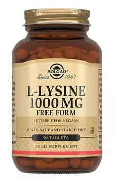 L-лизин, 1000 мг, 50 таблеток, Solgar