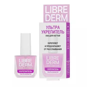 Лак для ногтей укрепляющий «Коллаген», 10 мл, LIBREDERM