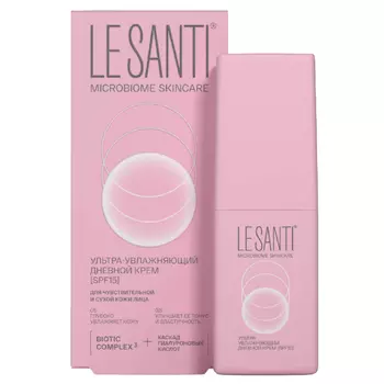 LE SANTI Крем ультраувлажняющий SPF15, 40МЛ