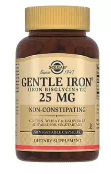 Легкодоступное железо Solgar, 90 капсул