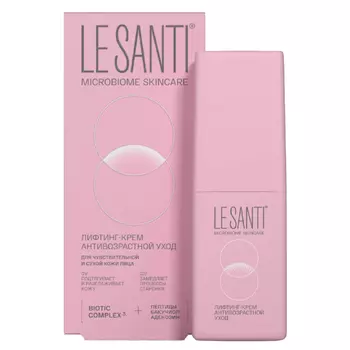 Лифтинг-крем, 40мл, LE SANTI