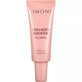 Лифтинг - крем для век укрепляющий с коллагеном, 25 мл, LIMONI