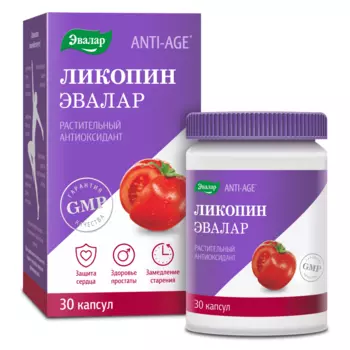 Ликопин, 30 капсул, Эвалар