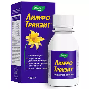 ЛимфоТранзит, 100 мл, Эвалар