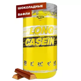LONG CASEIN, вкус Шоколадные вафли, 900 г, SteelPower