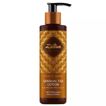 Лосьон-автозагар постепенного действия "Ритуал Солнца" 200 мл, ZEITUN