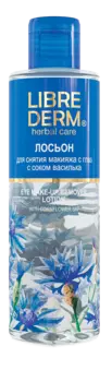 Лосьон с васильком для снятия макияжа с глаз, 200 мл, LIBREDERM