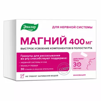 Магний 400 мг, 30 стиков, Эвалар