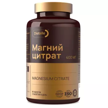 Магний Цитрат, 90 таблеток, Dietelle