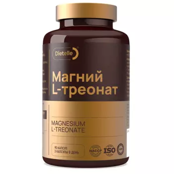 Магний L-Треонат, 90 капсул, Dietelle