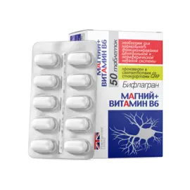 Магний + витамин B6 Бифлагран, 50 таблеток, Бифлагран