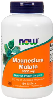 Магния малат, 180 таблеток, NOW