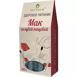 Мак пищевой (голубой), 100 г, Оргтиум