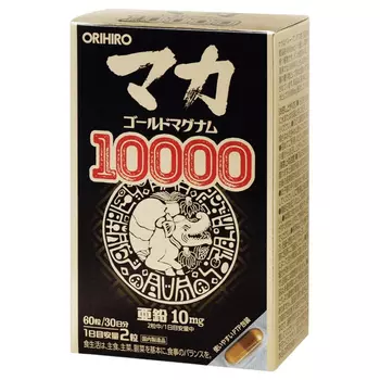 Мака Голд, 60 капсул, ORIHIRO